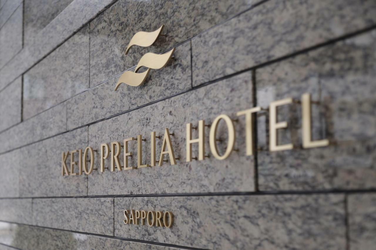 Keio Prelia Hotel סאפורו מראה חיצוני תמונה
